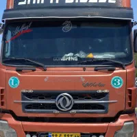 نیازمند راننده پایه یک