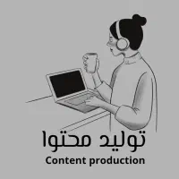 انجام طراحی بنر طراحی لوگو و....