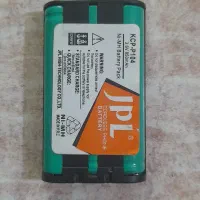 تلفن بیسیم پاناسونیک  کارکرد|تلفن رومیزی|قرچک, باقرآباد|دیوار