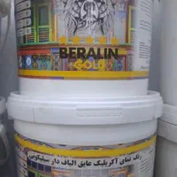رنگ نانو سیلیکونی اکرلیک اکریلیک نما آبگریز|عمده‌فروشی|ملارد, |دیوار