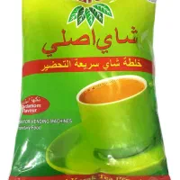 چای خارجی|خوردنی و آشامیدنی|شیراز, گلدشت معالی‌آباد|دیوار