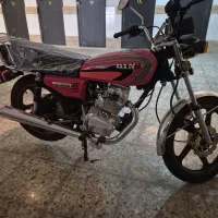 هندا دینو. 150cc