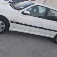 فروش پارس تیوفایو