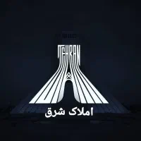 اجاره دفتر کار اداری مهندسی سپاد الماس بهارستان