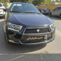 دنا اتومات 1402
