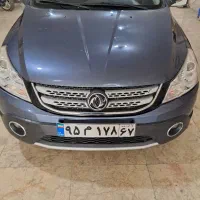 اچ سی کراس ۹۷ بدون رنگ|خودرو سواری و وانت|اصفهان, زهران|دیوار