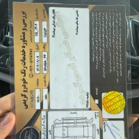 جک s5 نیوفیس|خودرو سواری و وانت|تهران, ستارخان|دیوار