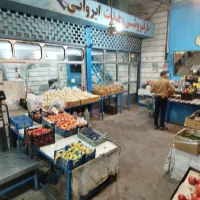 شاگرد و نگهبان مغازه