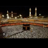 فیش حج تمتع