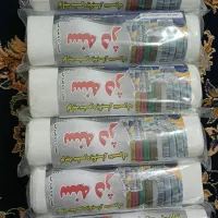 سفره|سفره، حوله، دستمال آشپزخانه|سنندج, |دیوار