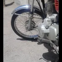 مدل۹۳پنج دنده