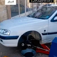 تراش دیسک ترمز روکار