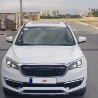 فیدلیتی 1403 هفت نفره