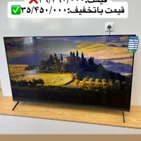 تلویزیون باماهی ۲ میلیون|تلویزیون و پروژکتور|اندیمشک, |دیوار