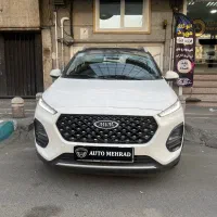 ام وی ام x22پرو دنده/صفر /تحویل آنی