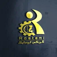 طراحی لوگو.آرم.بنر.کارت ویزیت.سربرگ|خدمات رایانه‌ای و موبایل|تهران, آبشار|دیوار