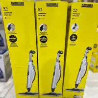 بخارشو کارچر sc3 upright