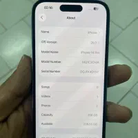 14pro رجیسترشده