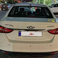 آریزو 5TE توربو اتومات