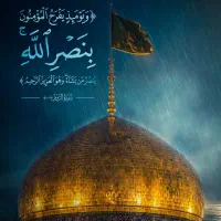 تور کربلا vip با مجوز رسمی