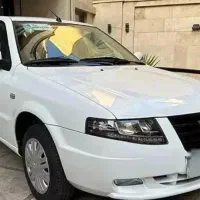 حواله ی سورن پلاس