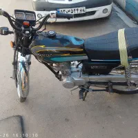 موتور هندا مزایده