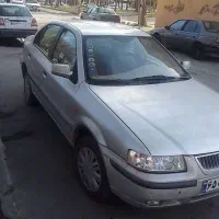سمند