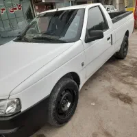 اریسان 2 مدل 1403