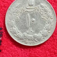 سکه کمیاب دهه ۳۰|کلکسیون اشیاء عتیقه|صفادشت, |دیوار