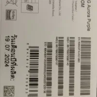 موبایل شیائومی not13 pro5G|موبایل|کرج, کوی کارمندان جنوبی|دیوار