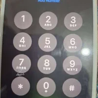 سیمکارت همراه اول