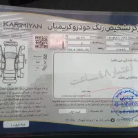 پراید 132 مدل 88|خودرو سواری و وانت|تهران, اسفندیاری|دیوار