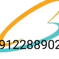 خط 0912کد 2