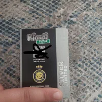 سیلور رونالدو|کلکسیون و سرگرمی|تهران, نازی‌آباد|دیوار