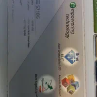 یک لپ تاب قدیمی اما باوفا|رایانه همراه|مشهد, کلاهدوز|دیوار