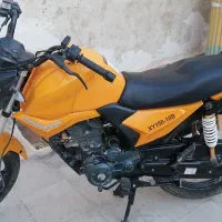 موتور سیکلت ایردکو 150