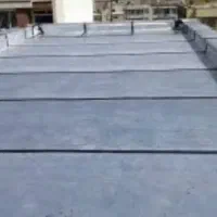 ایزوگام و قیرگونی عیوض وند