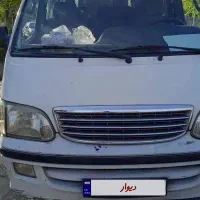 ون نارون شخصی بی رنگ