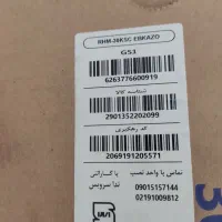 کولر دوتیکه مارک الکترو موتور اسکرول