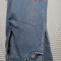 شلوار|لباس|چناران, |دیوار