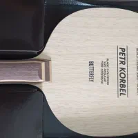 چوب راکت پیترکربل