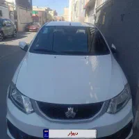 ساینا اس دوگانه سوز بسیار کمکار