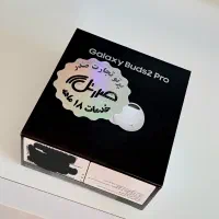 گلکسی بادز 2 پرو|لوازم جانبی موبایل و تبلت|چهاردانگه (تهران), |دیوار