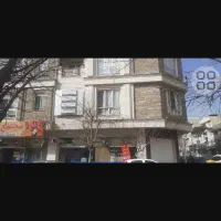 استخدام خدمه خانم