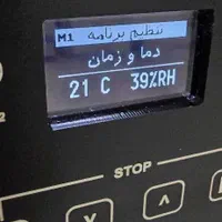 z555میوه خشک کن|سایر لوازم برقی|کرج, فاز ۴ مهرشهر|دیوار