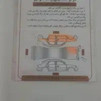 کوییک rمدل 98|خودرو سواری و وانت|اراک, |دیوار