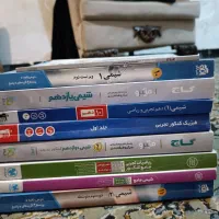 کتاب های کنکوری نو|کتاب و مجله آموزشی|تهران, ایرانشهر|دیوار