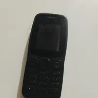 گوشی نوکیا