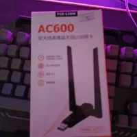 دانگل . اینترنت . مودم . کامپیوتر . WIFI5