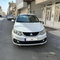 ساینا اس ۱۴۰۱